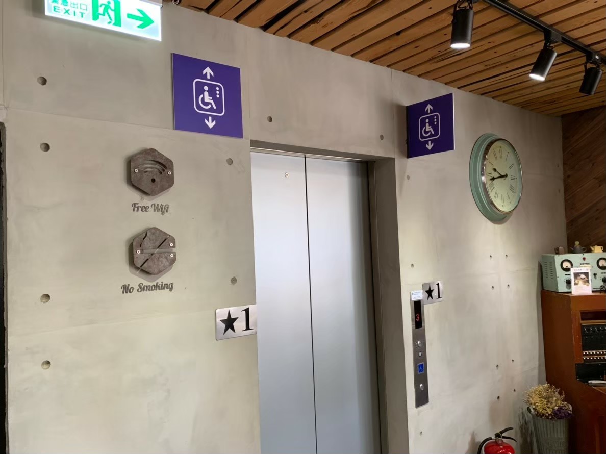 無障礙客房‧設施及友善環境-3