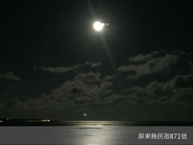 小徑民宿1