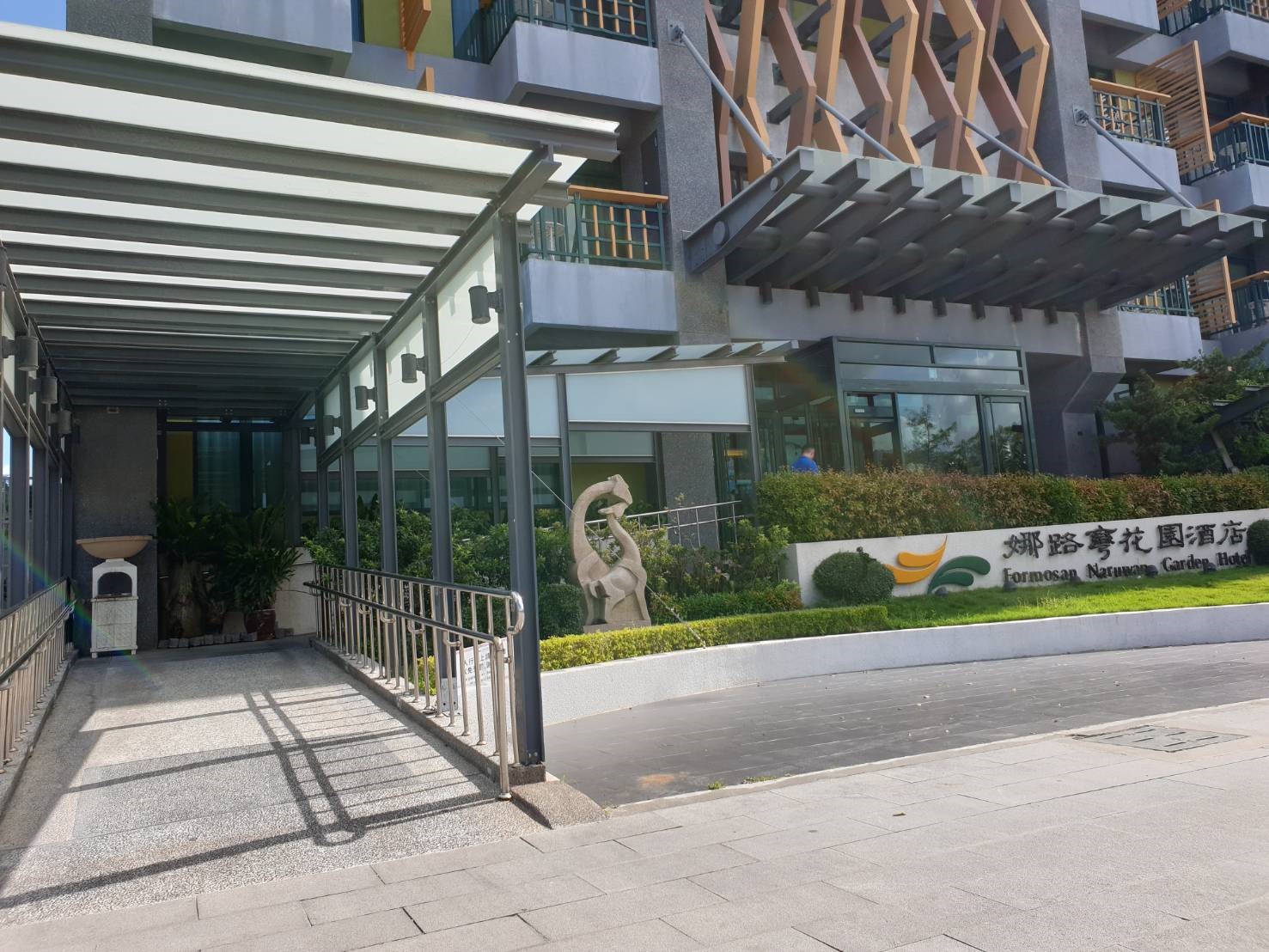 無障礙設施及友善環境-1