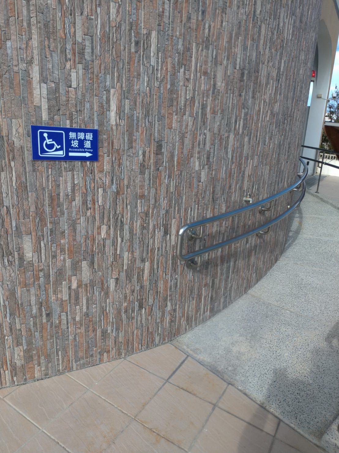 無障礙客房‧設施及友善環境-1