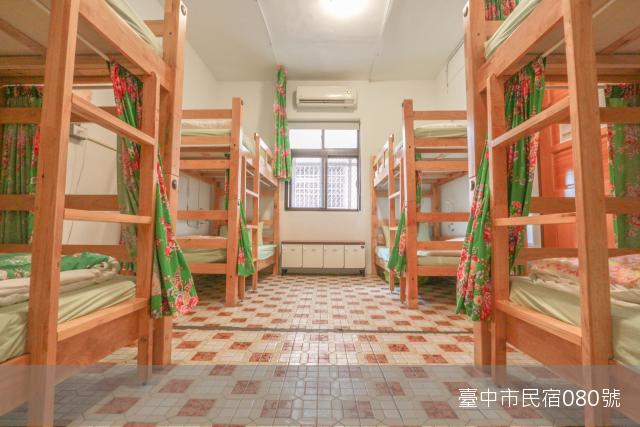 踢生活背包客棧5