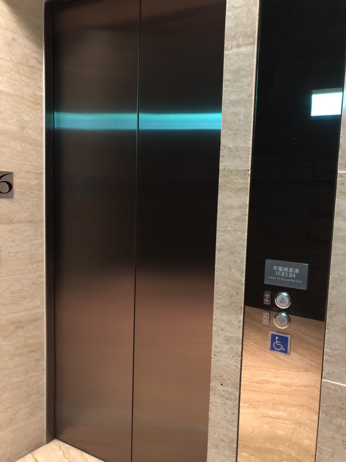 無障礙設施及友善環境-2