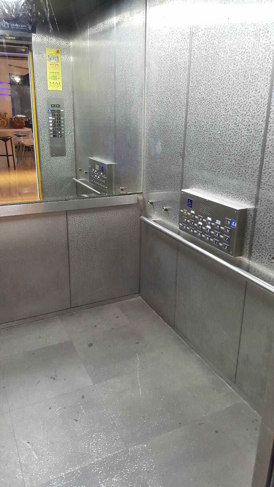 無障礙客房‧設施及友善環境-3