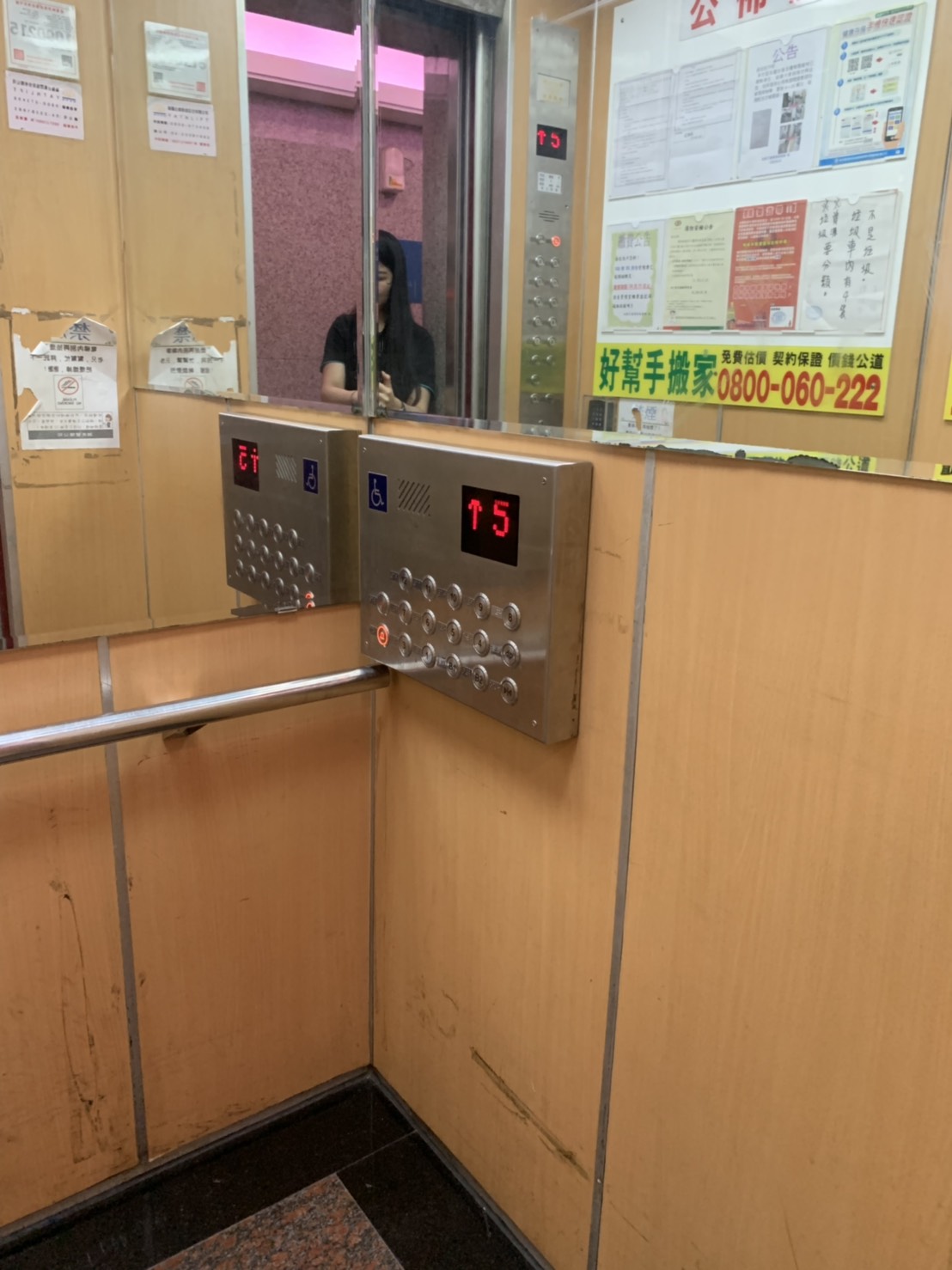 無障礙客房‧設施及友善環境-2