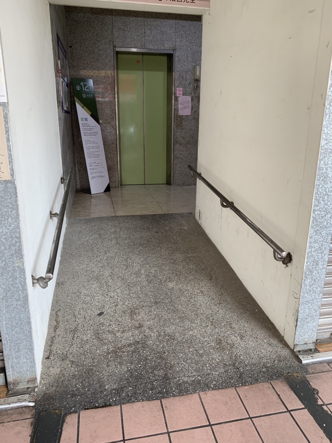 無障礙客房‧設施及友善環境-3