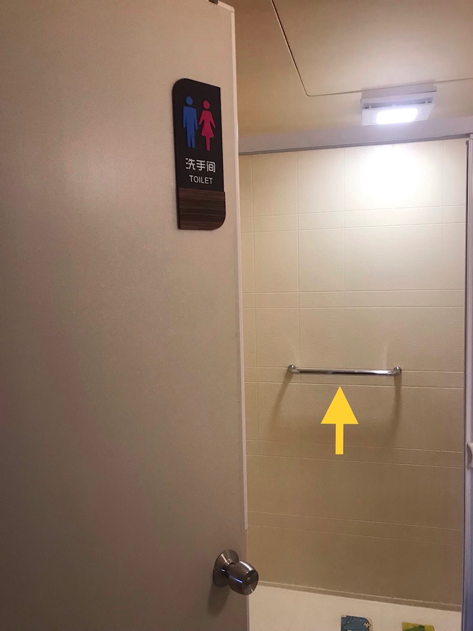 無障礙客房‧設施及友善環境-1