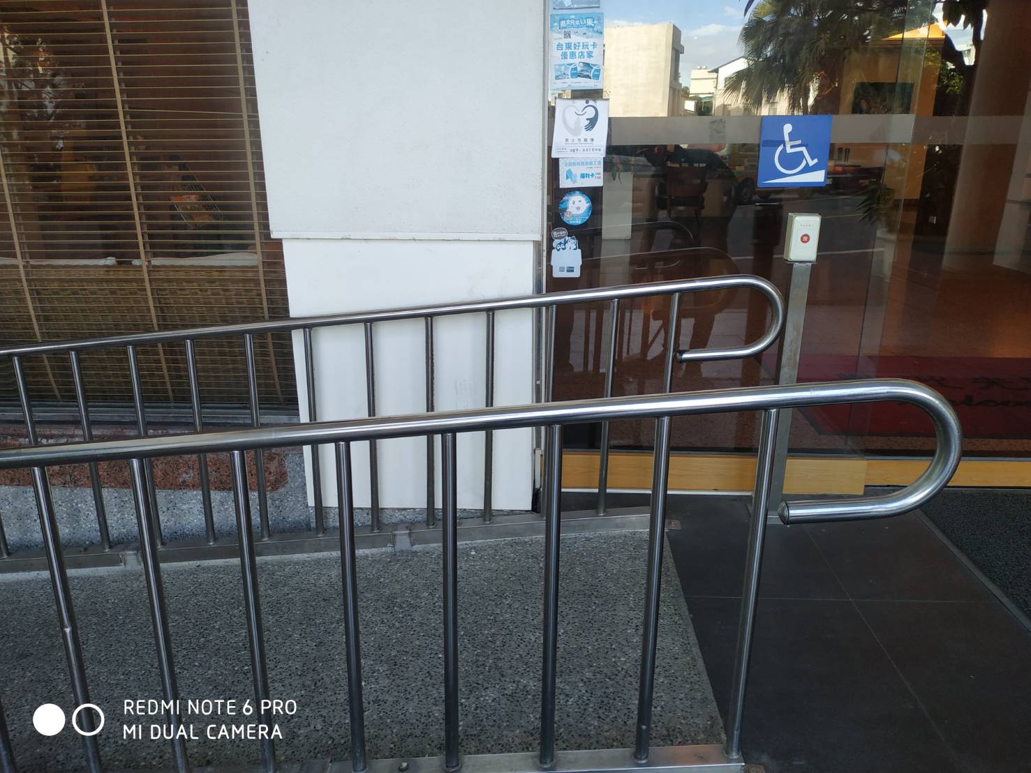 無障礙設施及友善環境-3