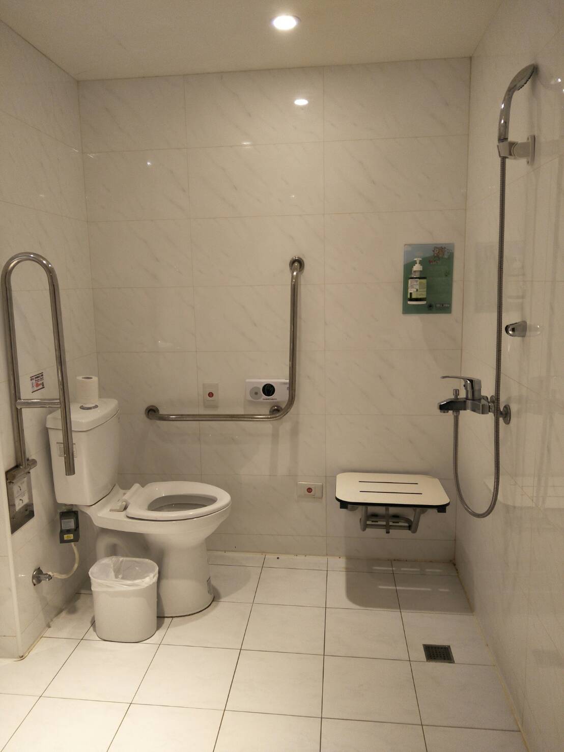 無障礙設施及友善環境-2