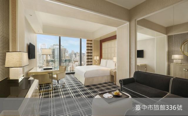THE LIN HOTEL TAICHUNG林酒店2