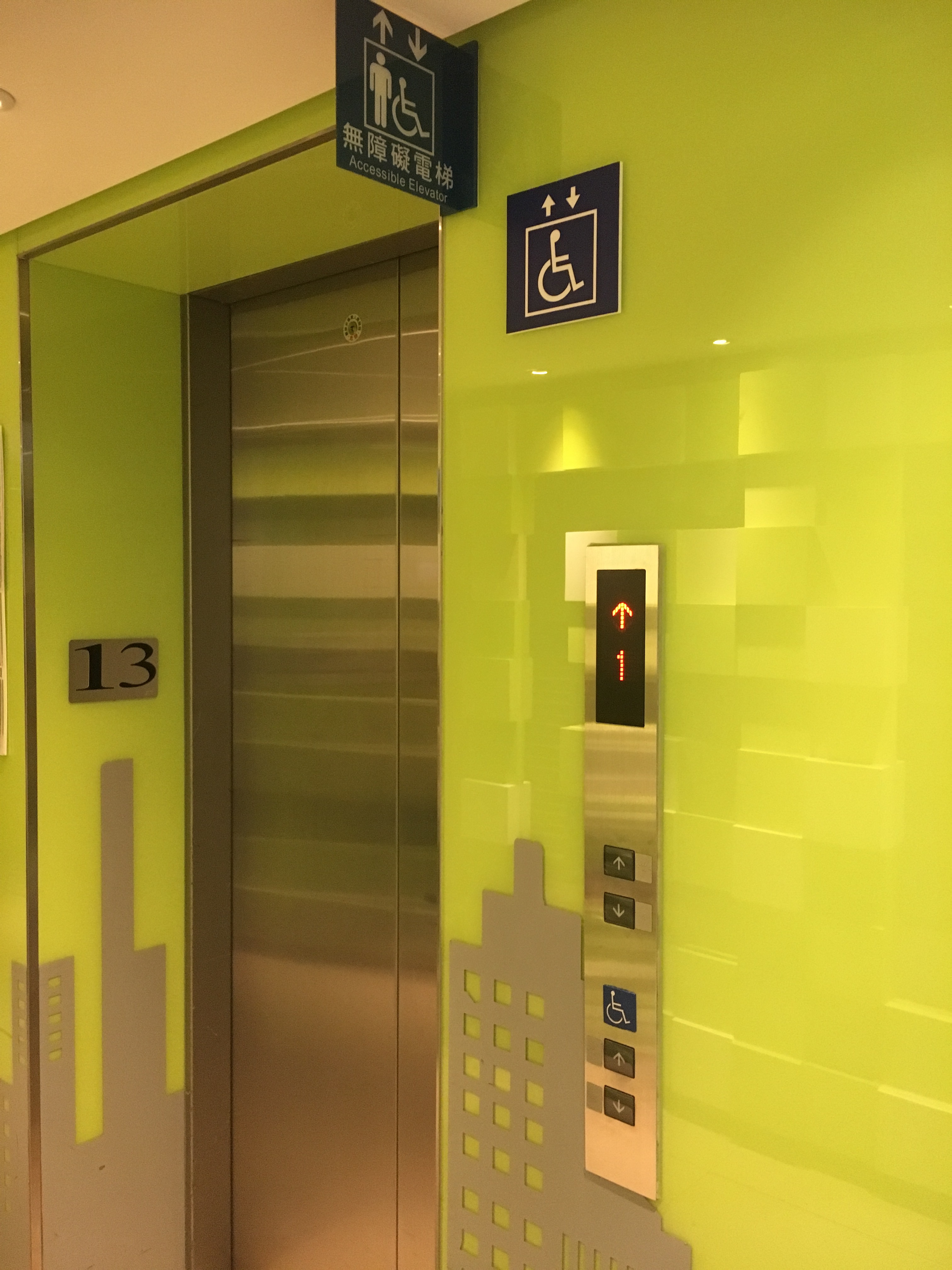 無障礙設施及友善環境-3