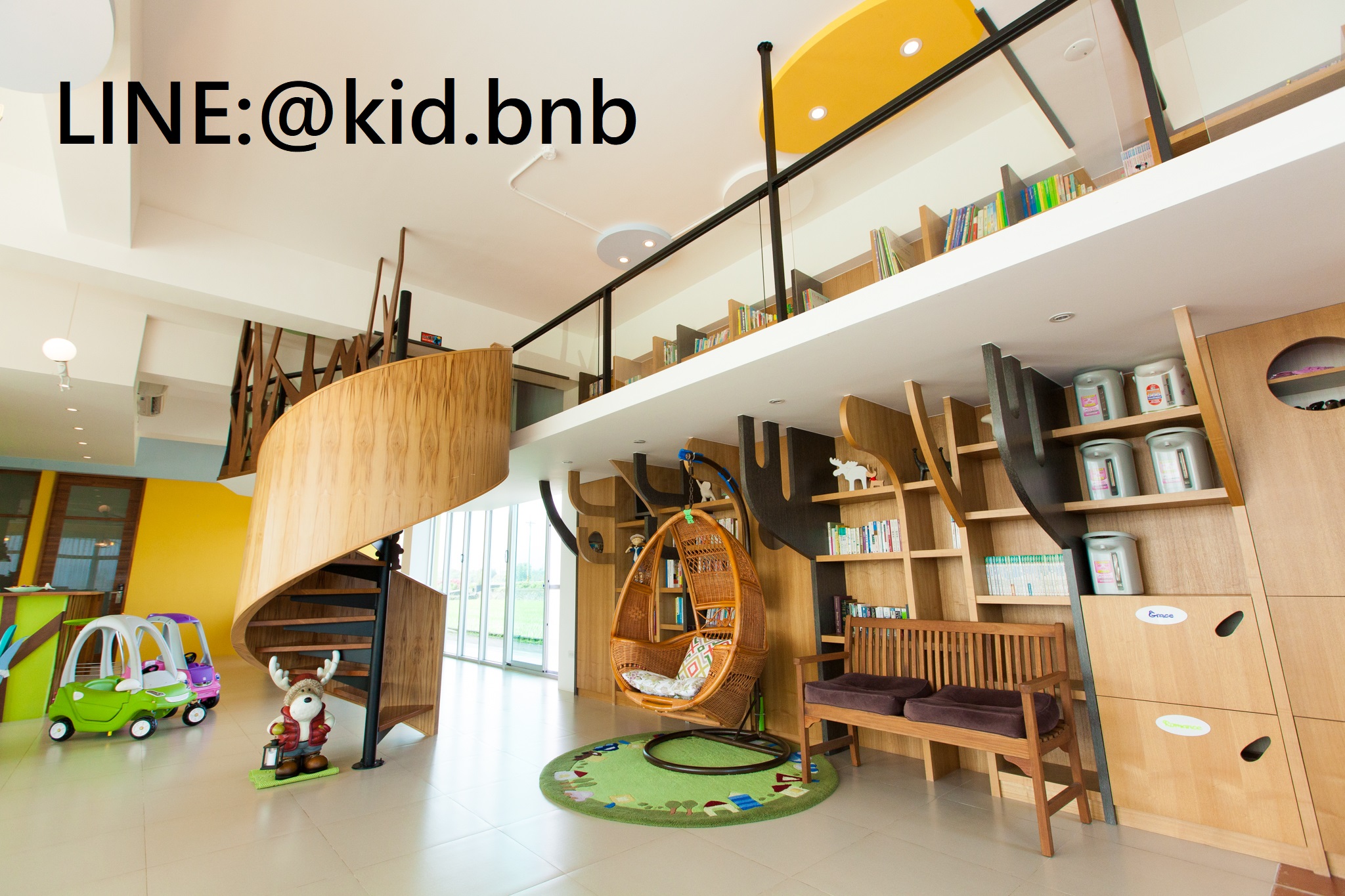 夢想森林親子民宿5