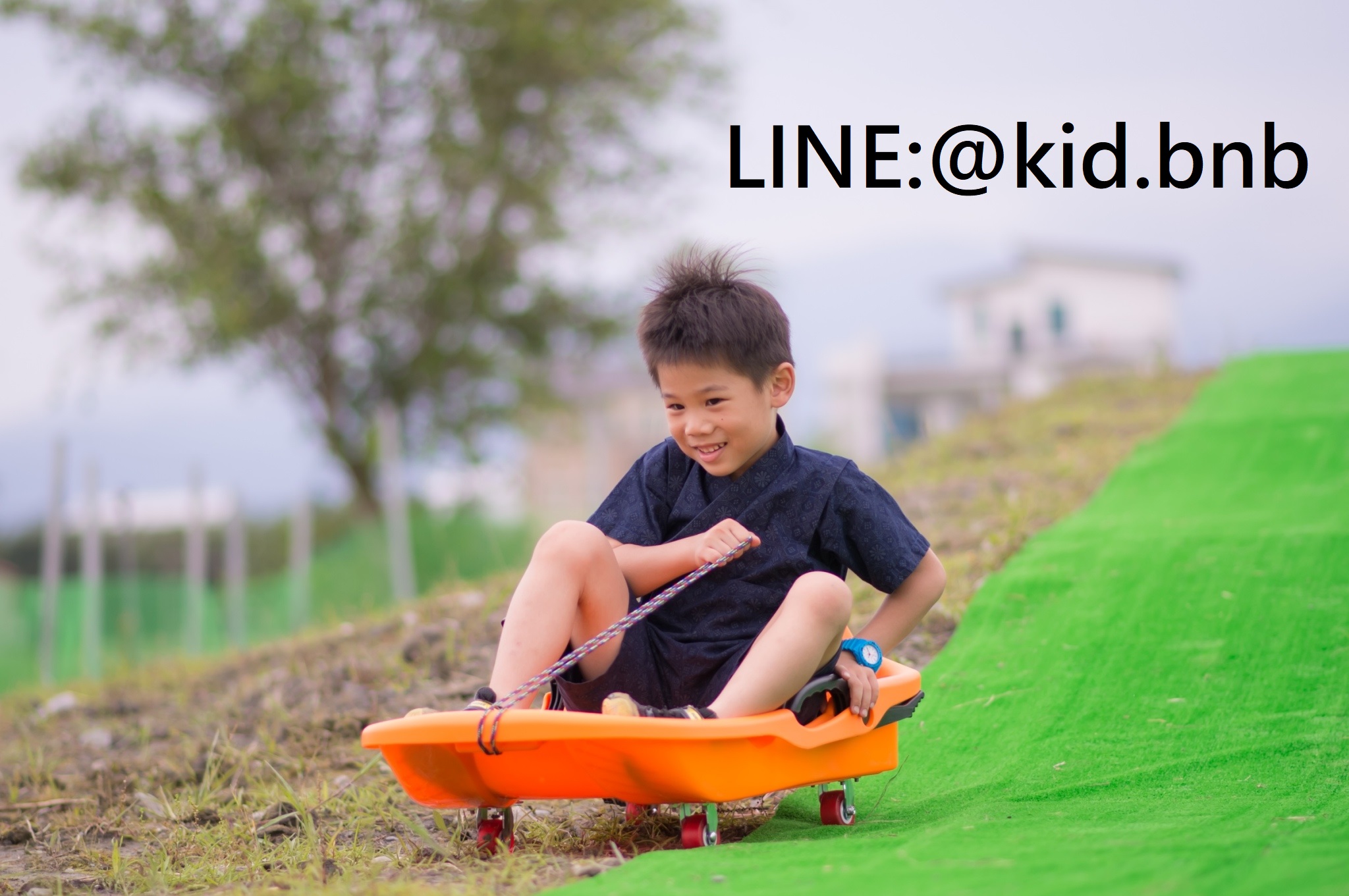 夢想森林親子民宿3