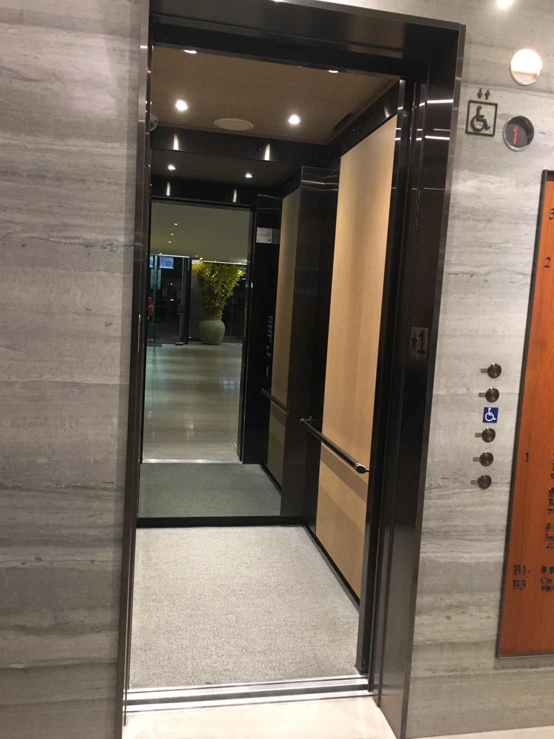 無障礙設施及友善環境-3