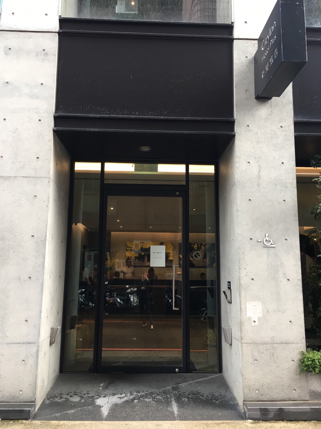 無障礙設施及友善環境-7