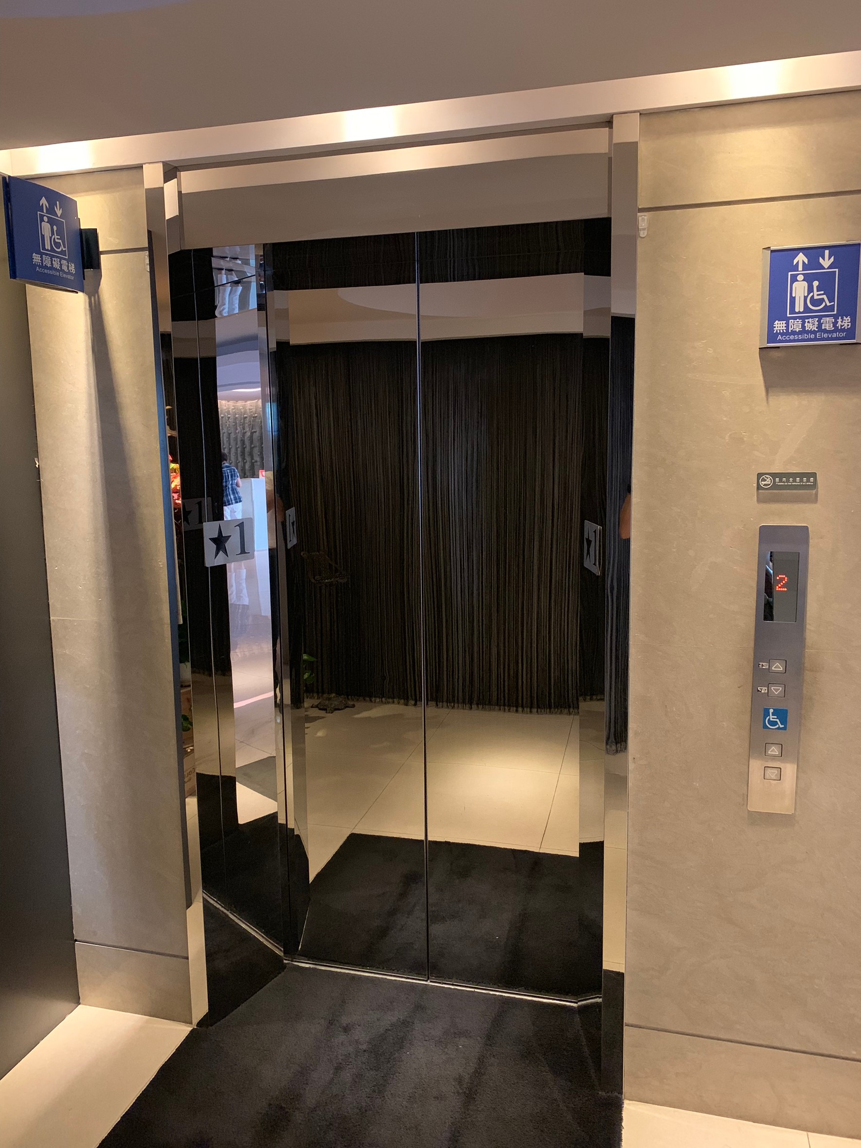 無障礙客房‧設施及友善環境-2