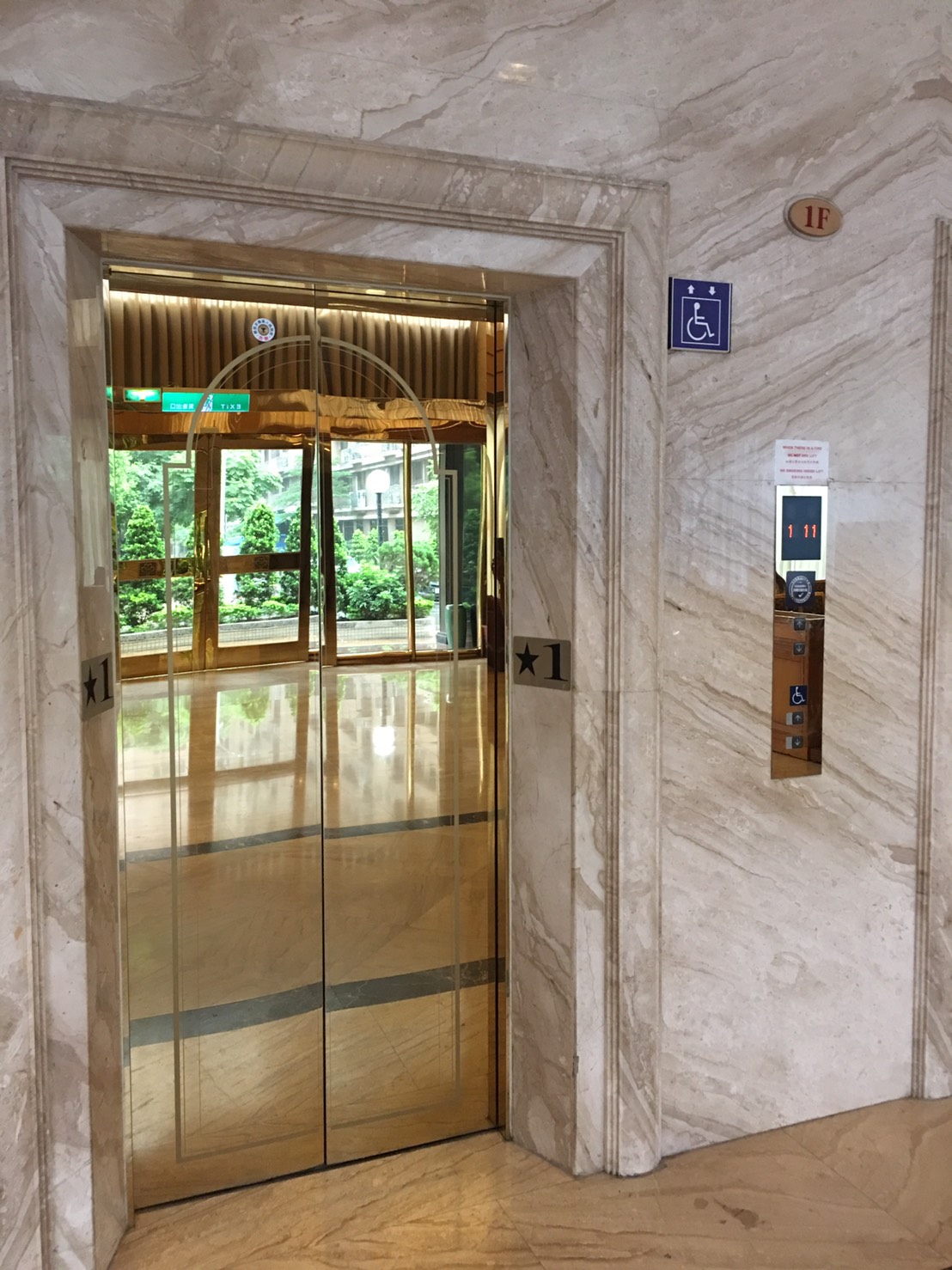 無障礙設施及友善環境-4