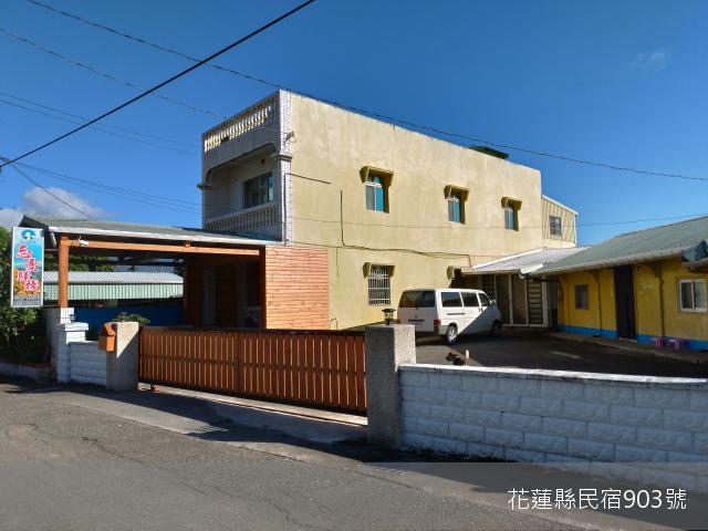 忘憂驛棧民宿5