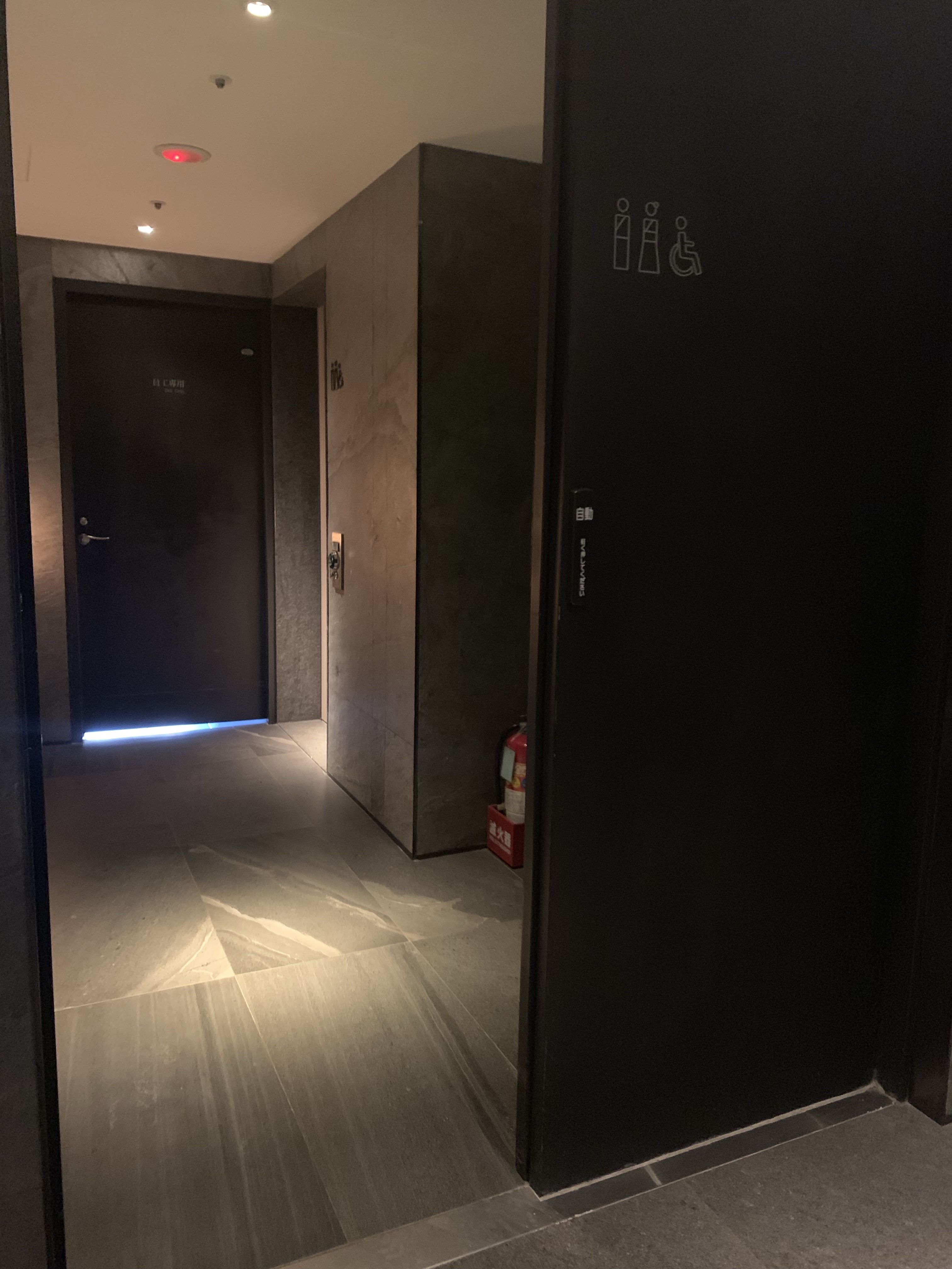 無障礙設施及友善環境-2