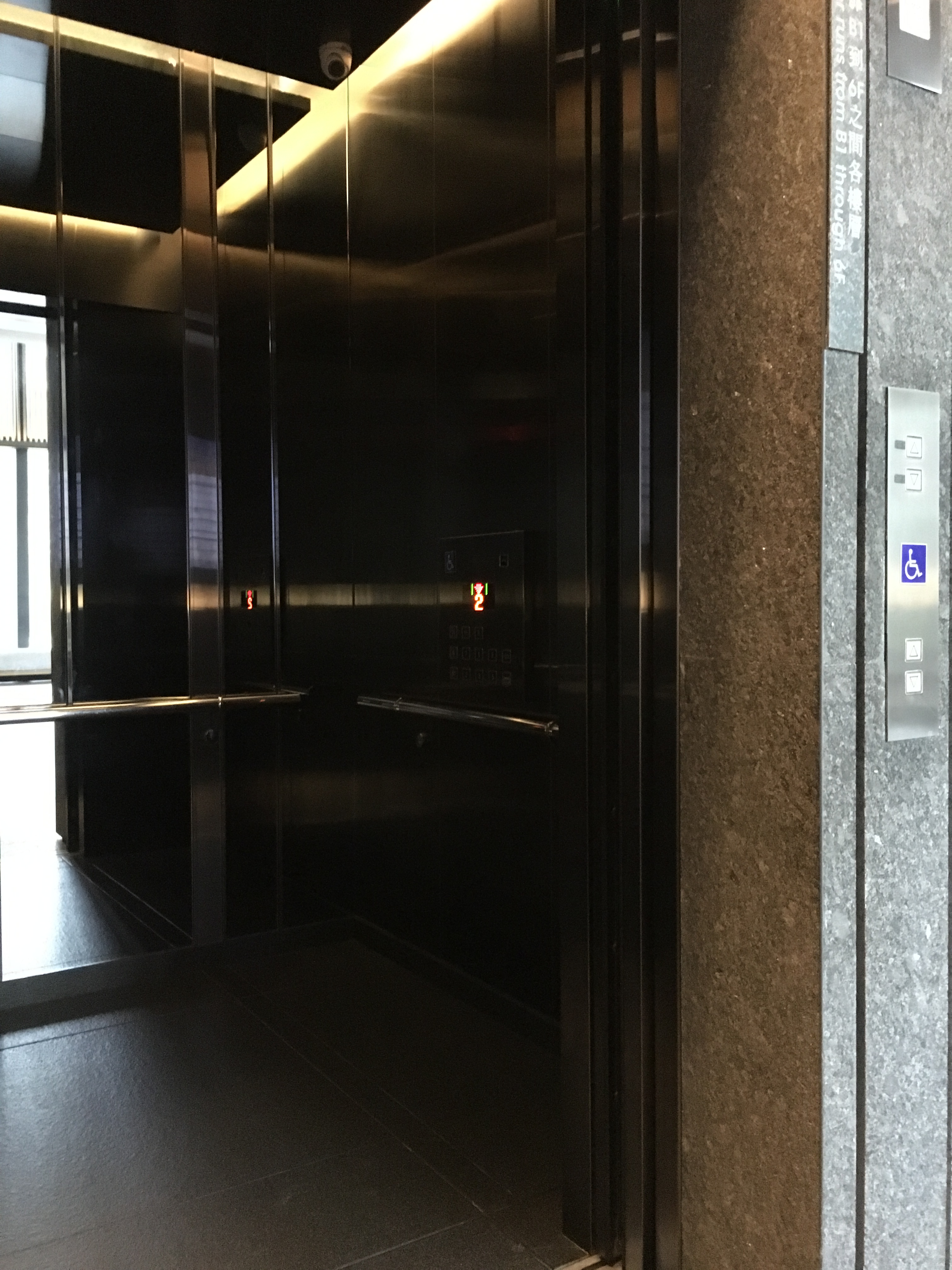 無障礙設施及友善環境-3