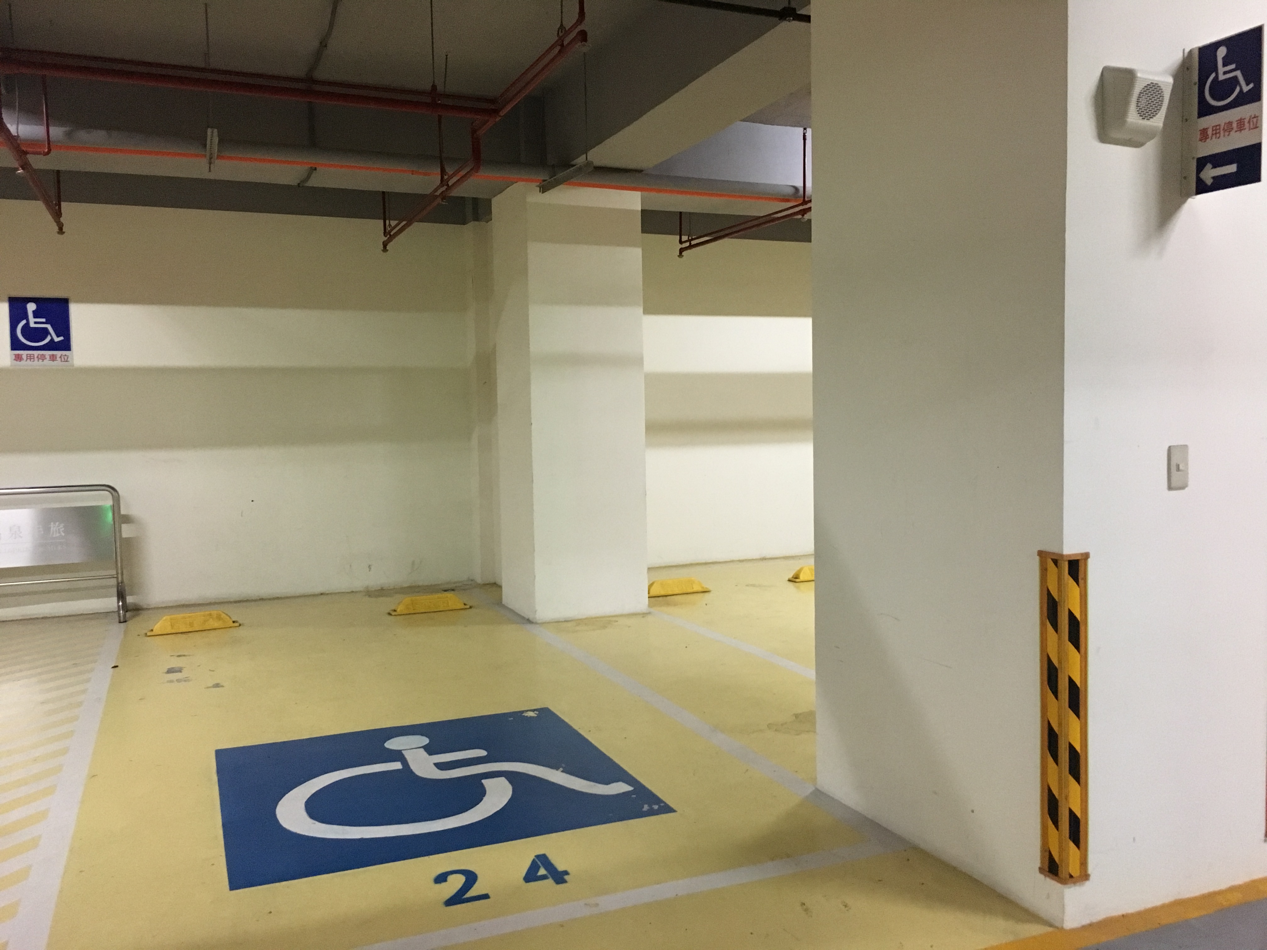 無障礙設施及友善環境-5