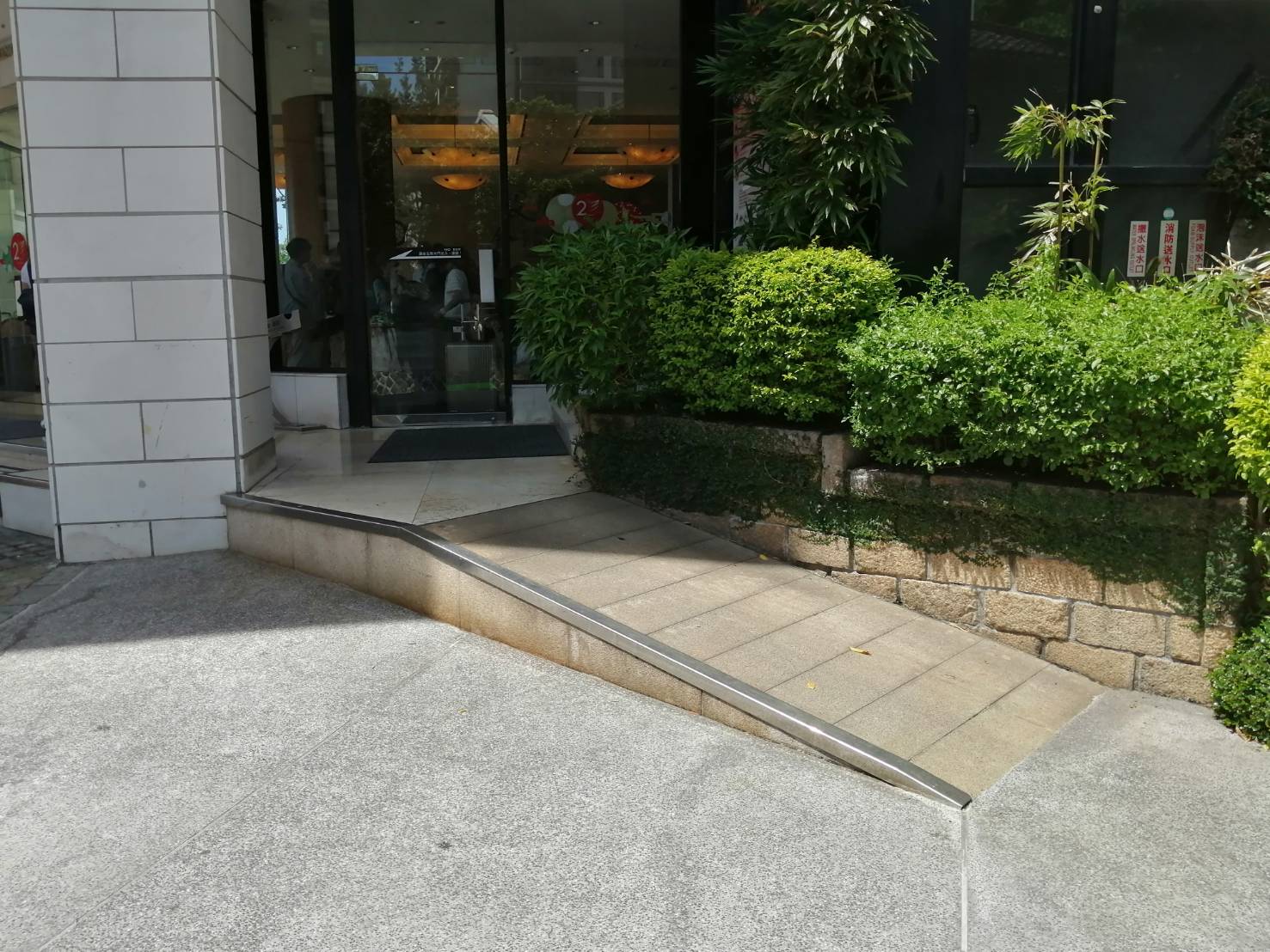 無障礙客房‧設施及友善環境-5