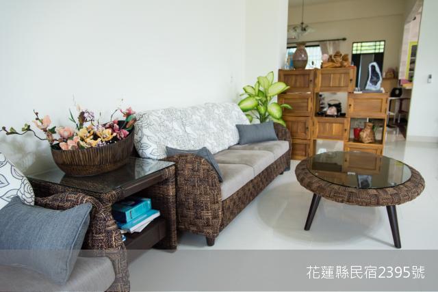 愛麗賓民宿-5