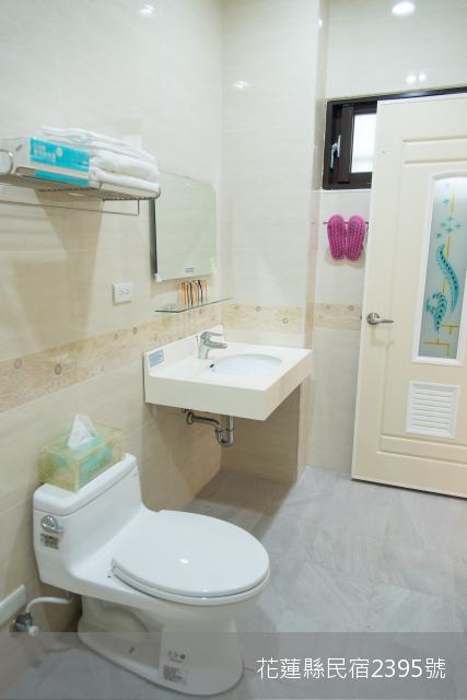 愛麗賓民宿-29