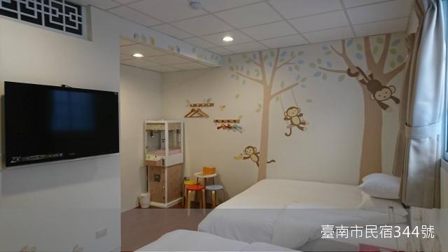 窩廟邊15