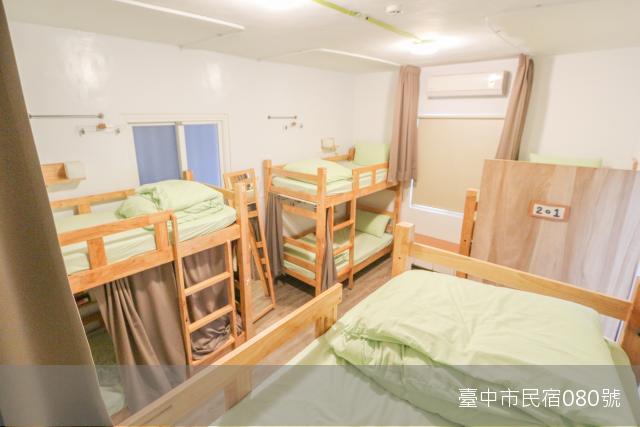 踢生活背包客棧32