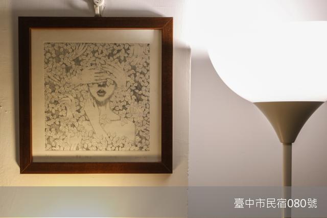 踢生活背包客棧25