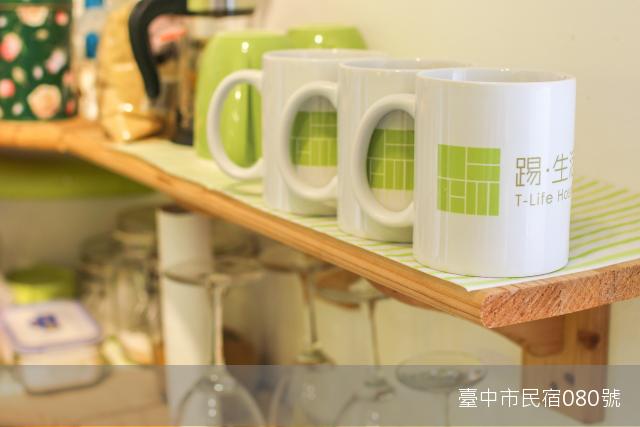 踢生活背包客棧31