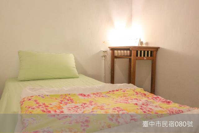 踢生活背包客棧11