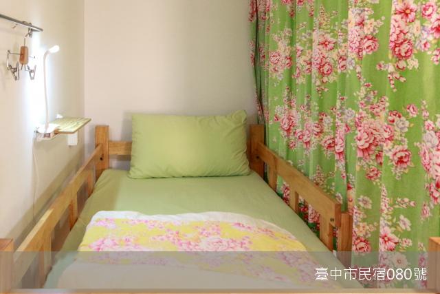踢生活背包客棧14