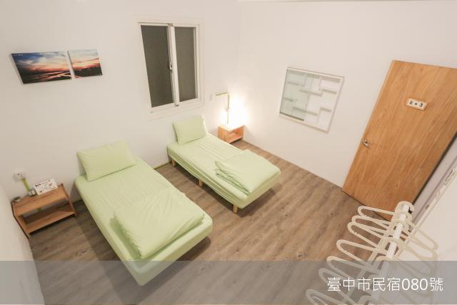 踢生活背包客棧12