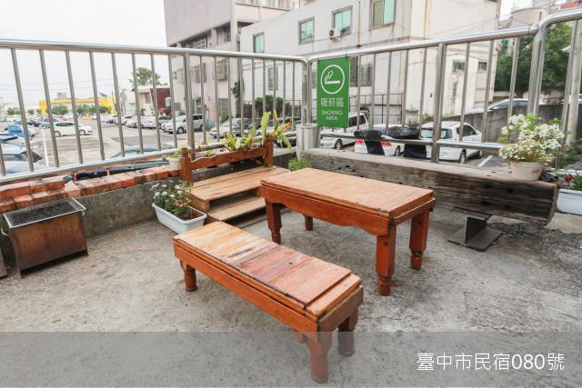 踢生活背包客棧19
