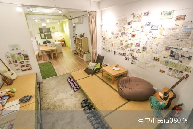 踢生活背包客棧13