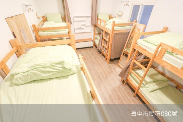 踢生活背包客棧35
