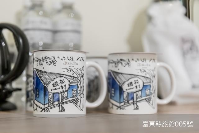旅人驛站鐵花文創二館14