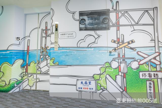 旅人驛站鐵花文創二館17