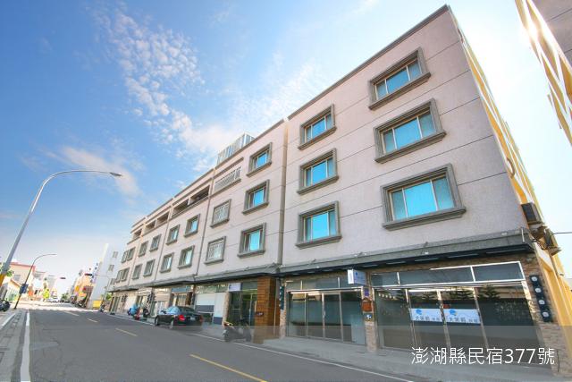 大茉莉民宿-1