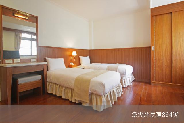 媽宮古街10號民宿3