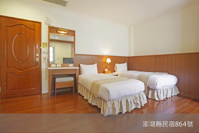 媽宮古街10號民宿8