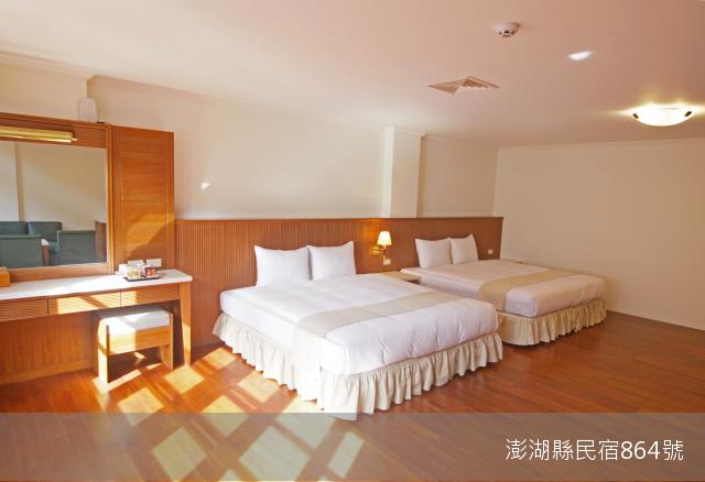 媽宮古街10號民宿9