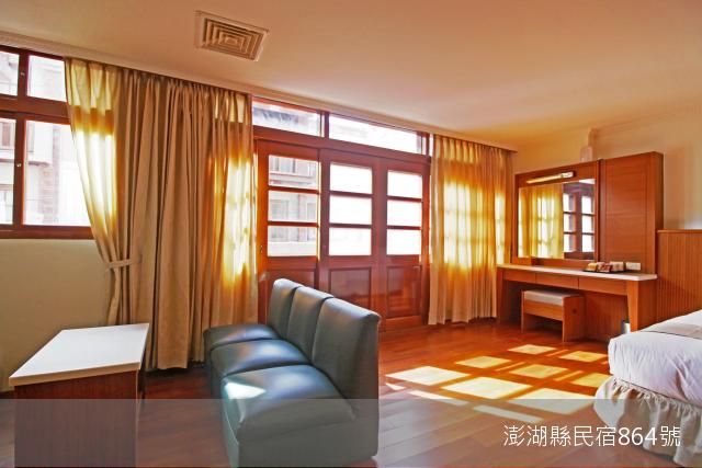 媽宮古街10號民宿12