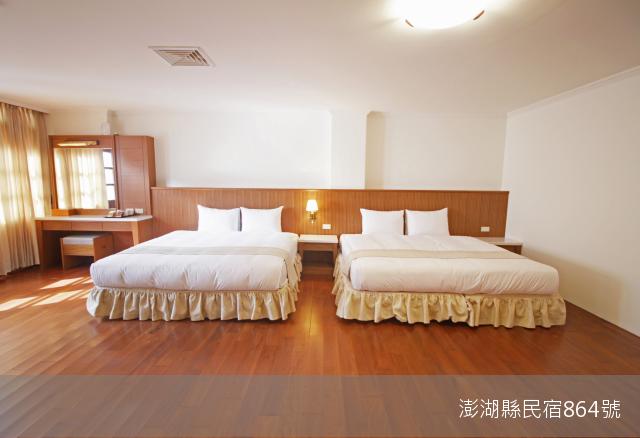 媽宮古街10號民宿13