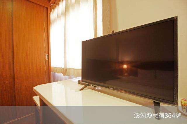 媽宮古街10號民宿17