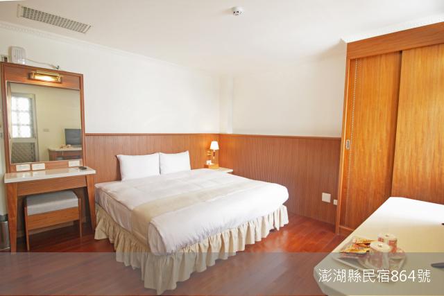 媽宮古街10號民宿19