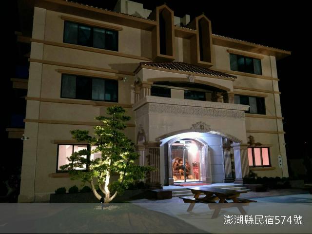 龍泉海景民宿6