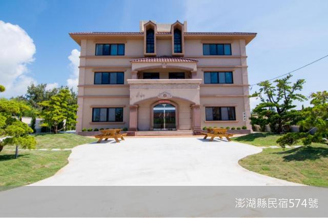 龍泉海景民宿9
