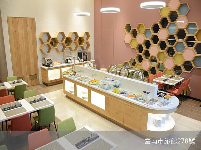 榮美金鬱金香酒店7